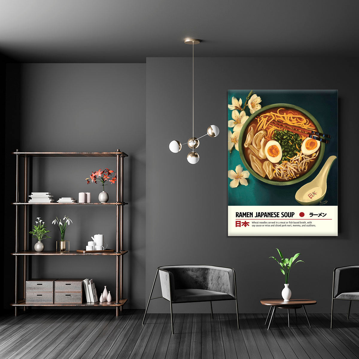 Ramen Canvas Print or Poster - Canvas Art Rocks - 5