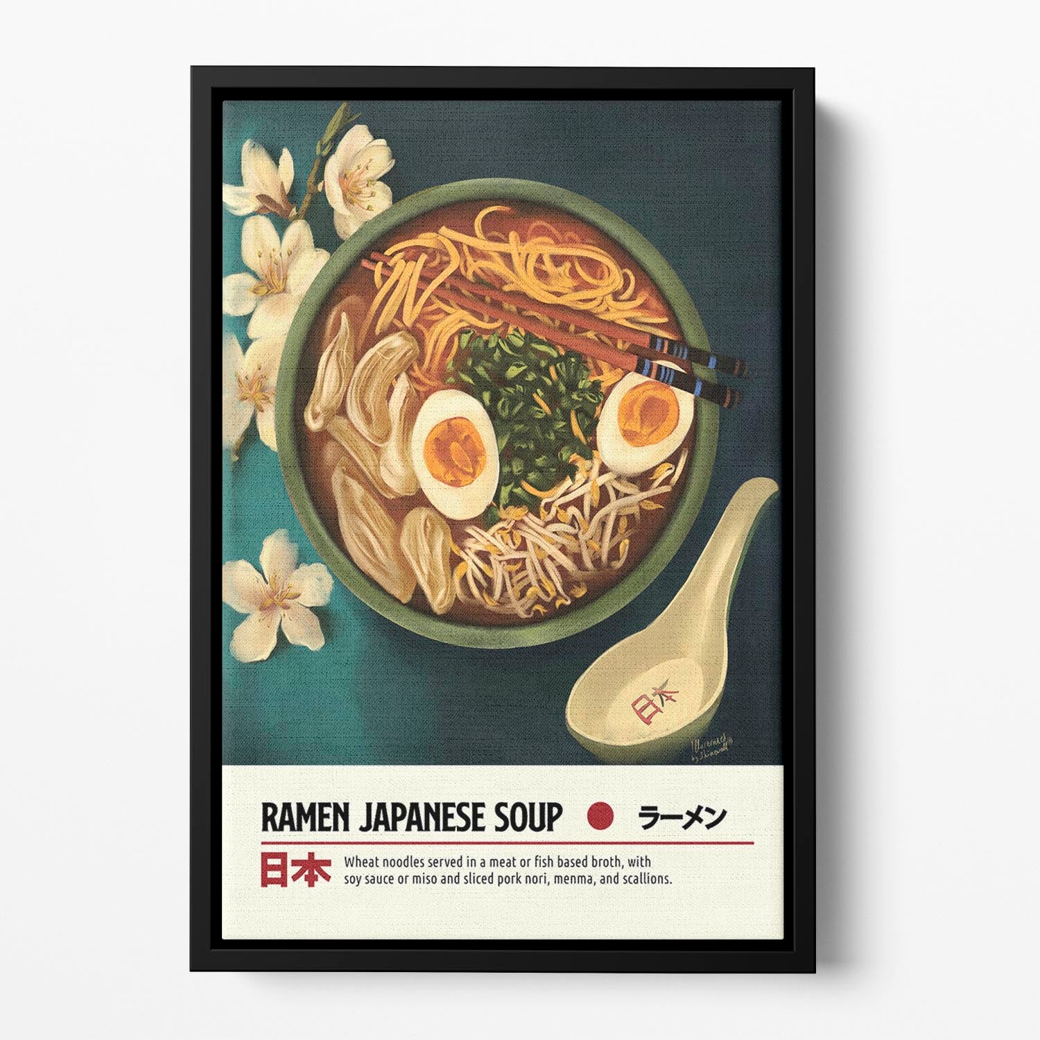 Ramen Floating Framed Canvas - Canvas Art Rocks - 2