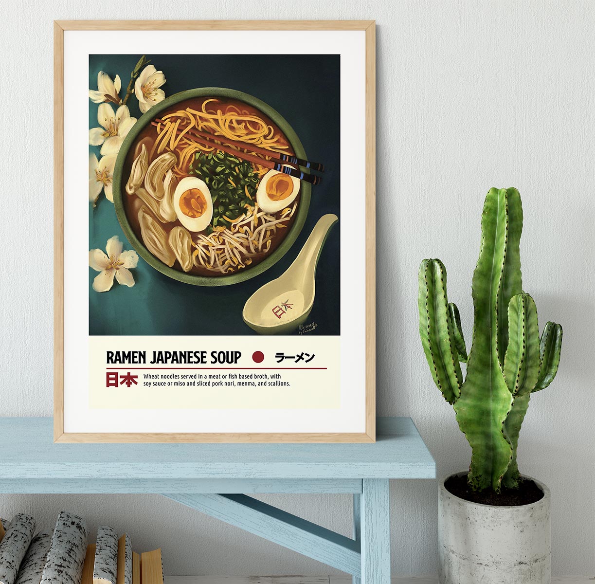 Ramen Framed Print - Canvas Art Rocks - 3