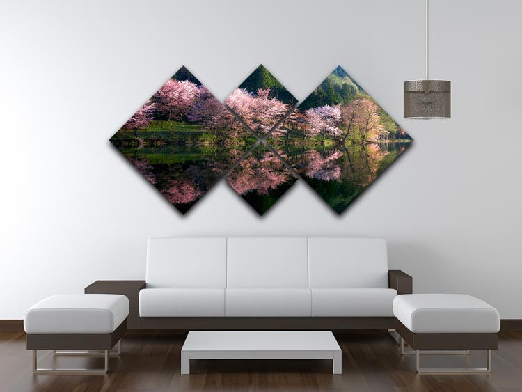 Another World 4 Square Multi Panel Canvas - Canvas Art Rocks - 3