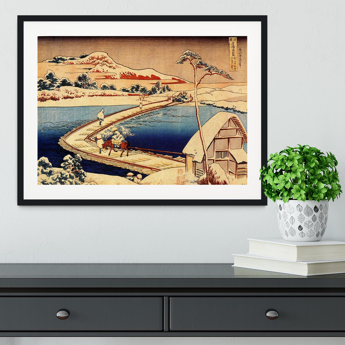 The swimming bridge of Sano by Hokusai Framed Print - Canvas Art Rocks - 1