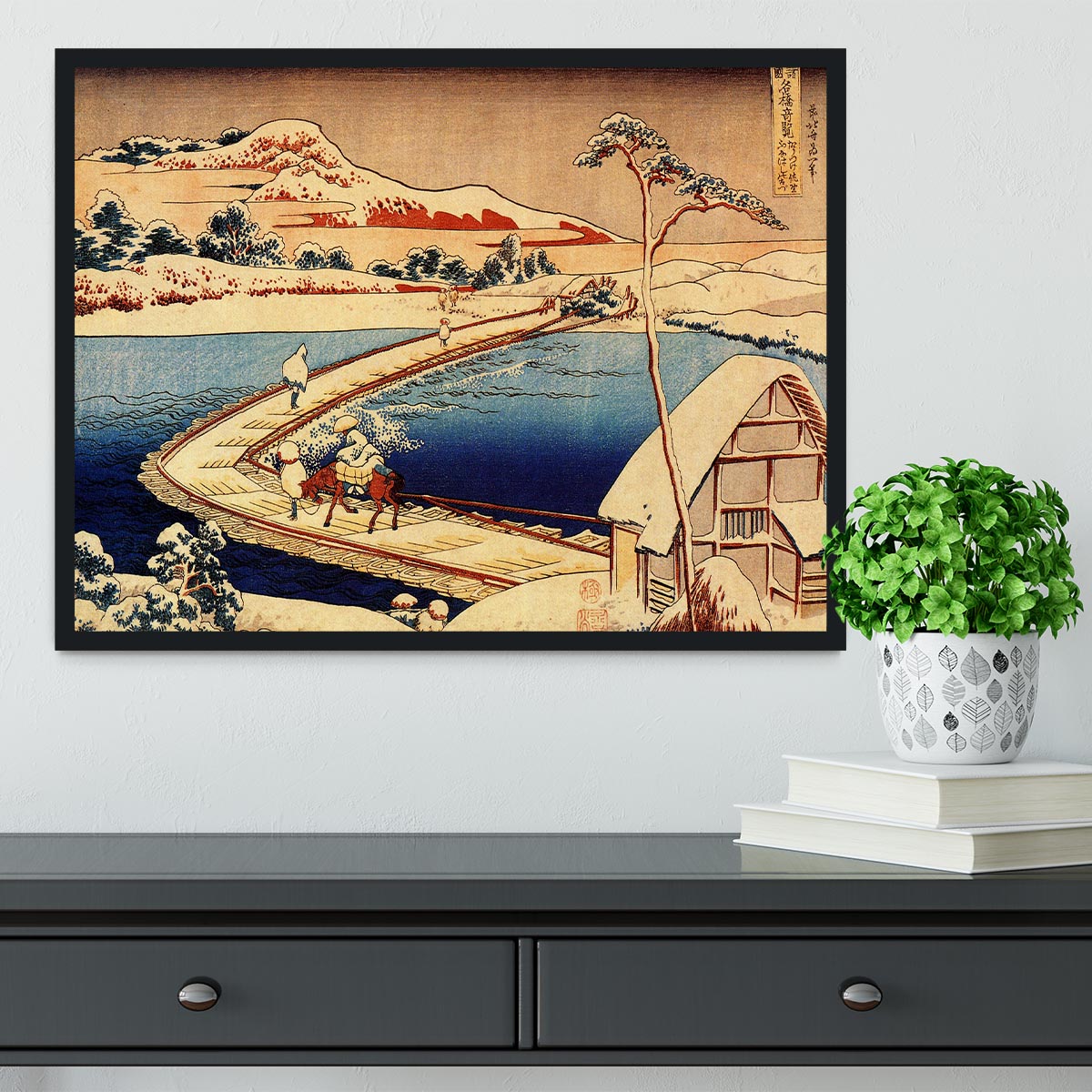 The swimming bridge of Sano by Hokusai Framed Print - Canvas Art Rocks - 2