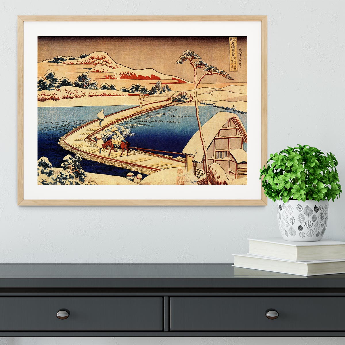 The swimming bridge of Sano by Hokusai Framed Print - Canvas Art Rocks - 3