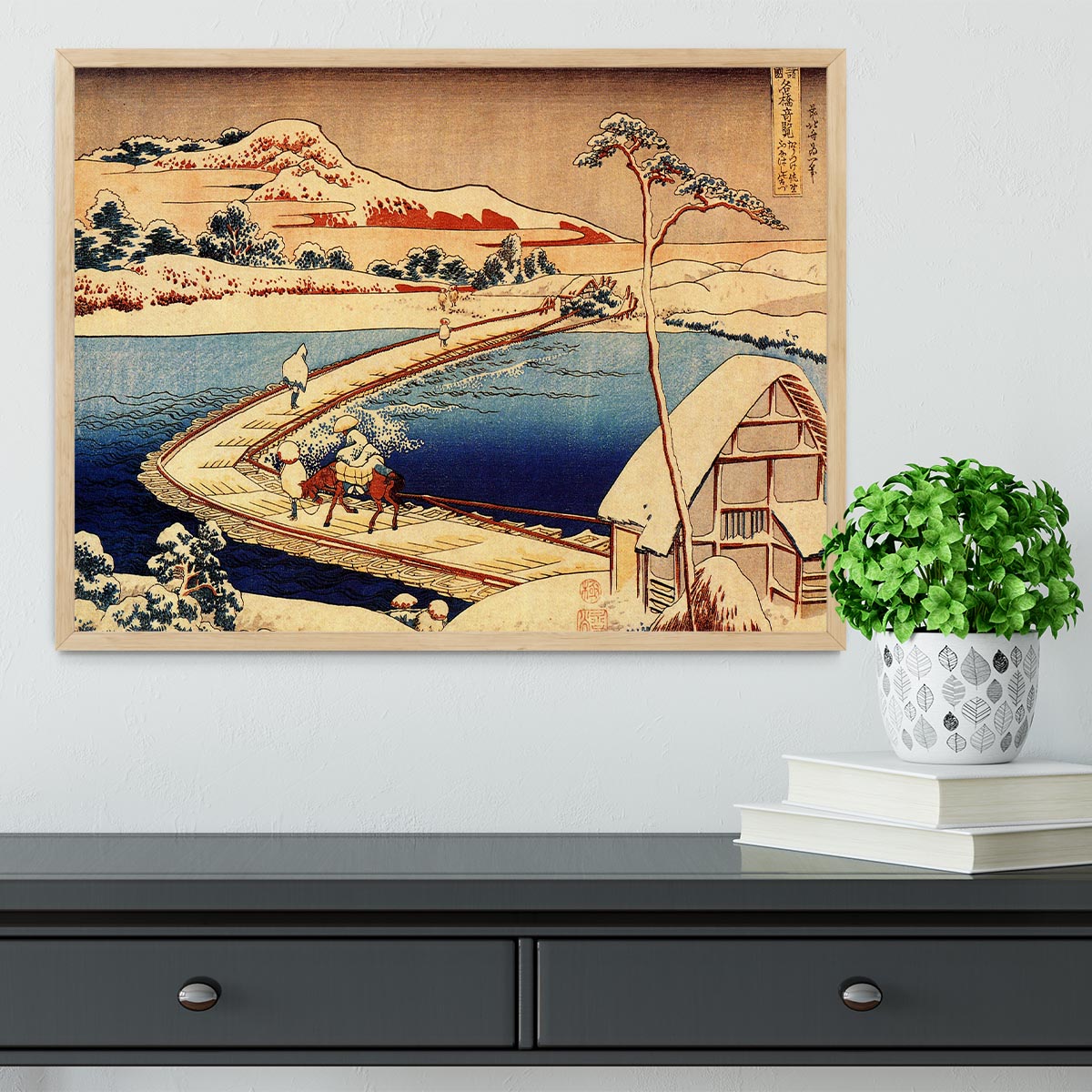 The swimming bridge of Sano by Hokusai Framed Print - Canvas Art Rocks - 4