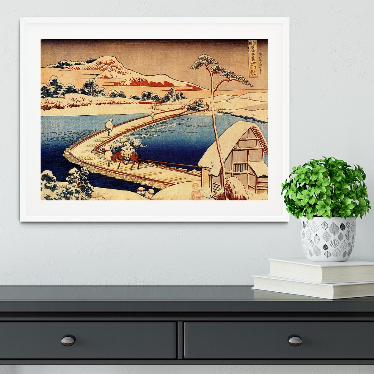 The swimming bridge of Sano by Hokusai Framed Print - Canvas Art Rocks - 5